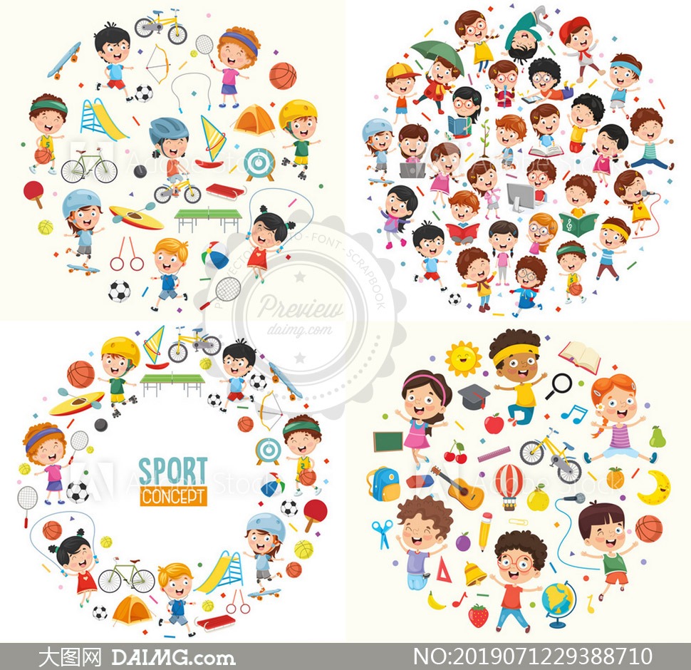 NBA教练比卢普斯与球员罗齐尔涉赌被捕